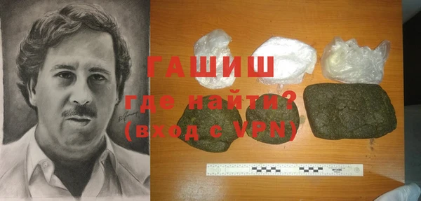 хмурый Белоозёрский