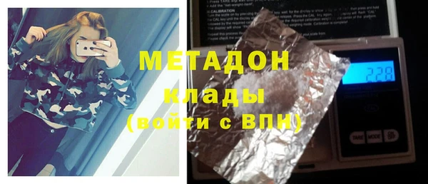 хмурый Белоозёрский