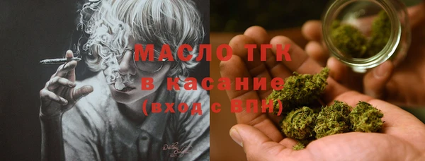 хмурый Белоозёрский