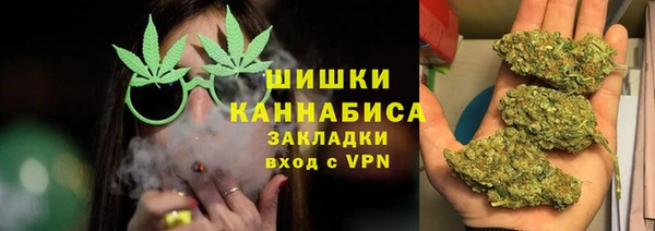 соль курить ск Беломорск