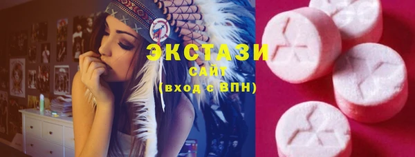 хмурый Белоозёрский