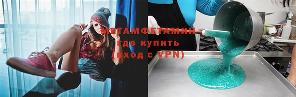 хмурый Белоозёрский