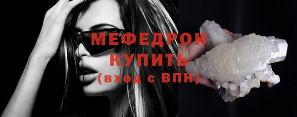 хмурый Белоозёрский