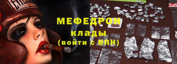 хмурый Белоозёрский