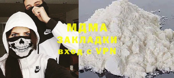 хмурый Белоозёрский