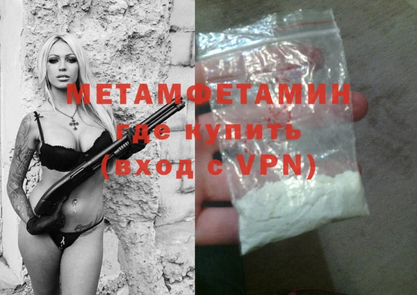 хмурый Белоозёрский