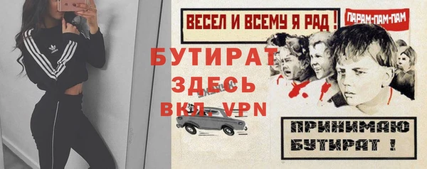 хмурый Белоозёрский
