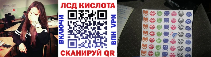 Марки 25I-NBOMe 1,8мг  сколько стоит  Топки 