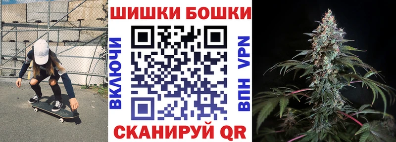 купить наркоту  Топки  МАРИХУАНА ГИДРОПОН 